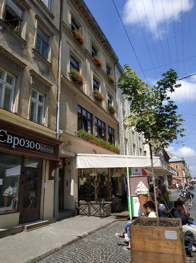 Central Hotel Львов Украина
