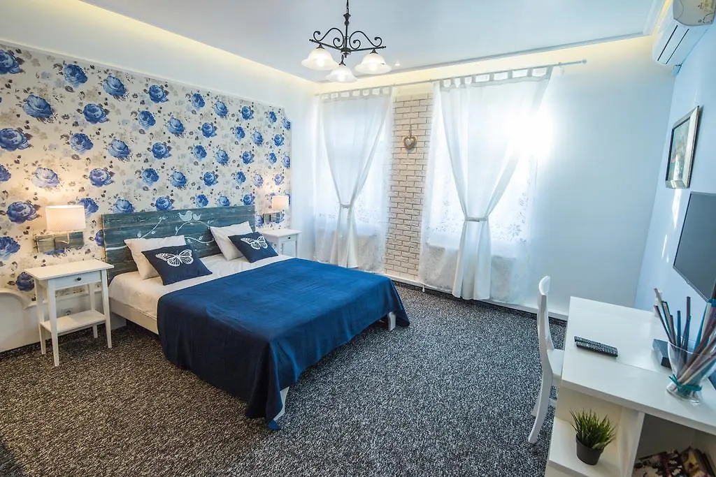 Central Hotel Lvov
