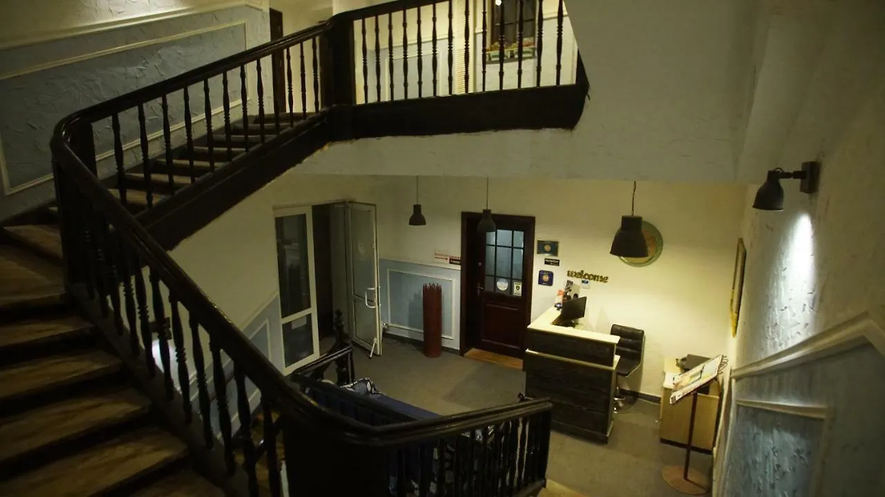 Central Hotel Lvov